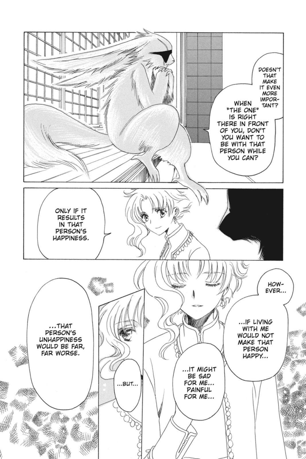 Read Kobato EN Manga Online