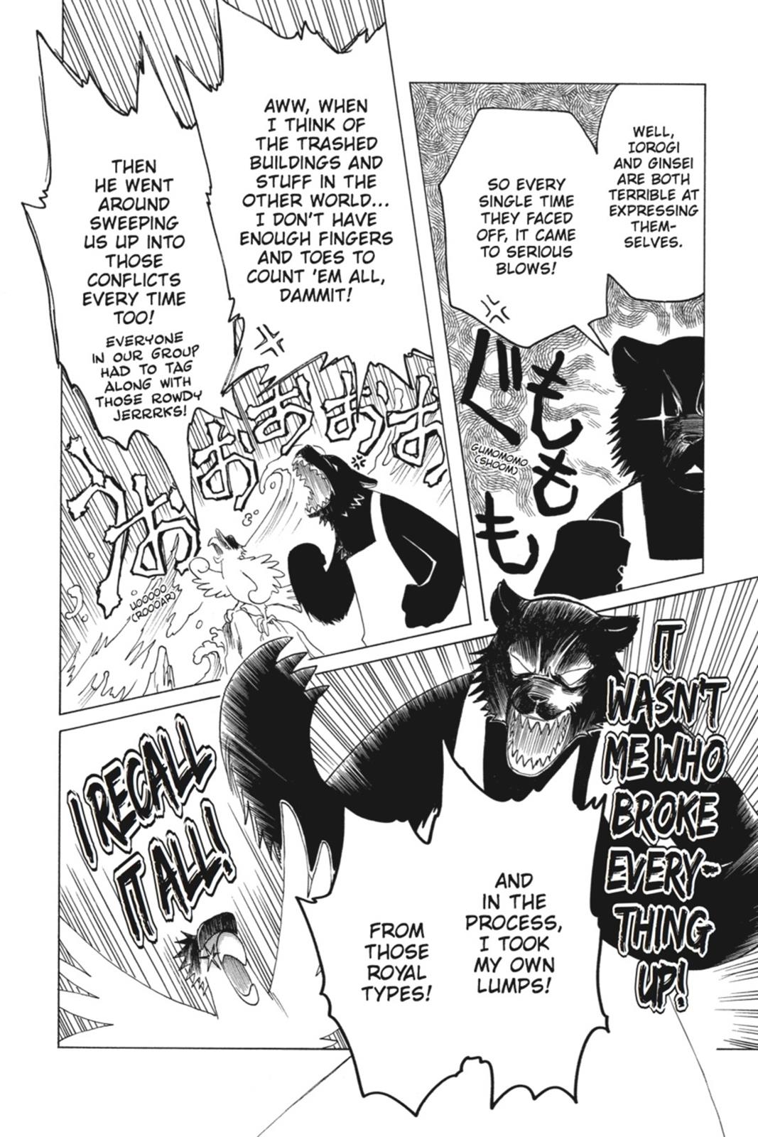 Read Kobato EN Manga Online