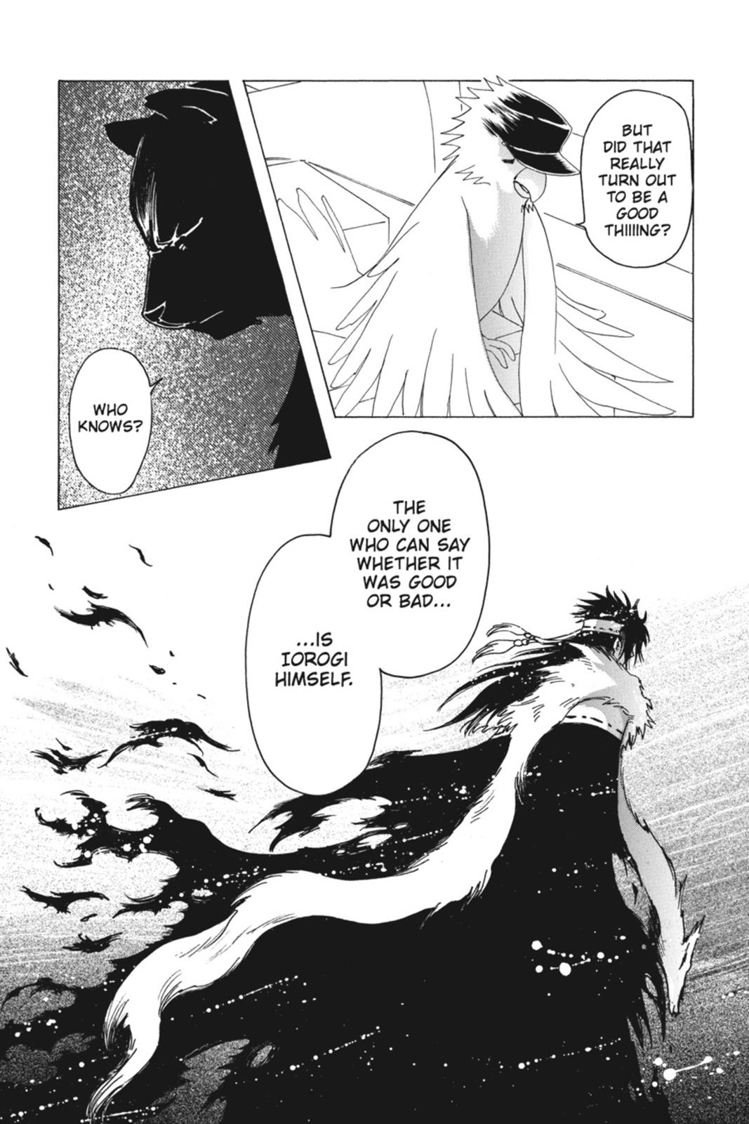 Read Kobato EN Manga Online