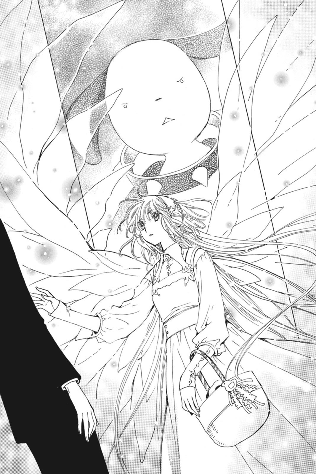 Read Kobato EN Manga Online