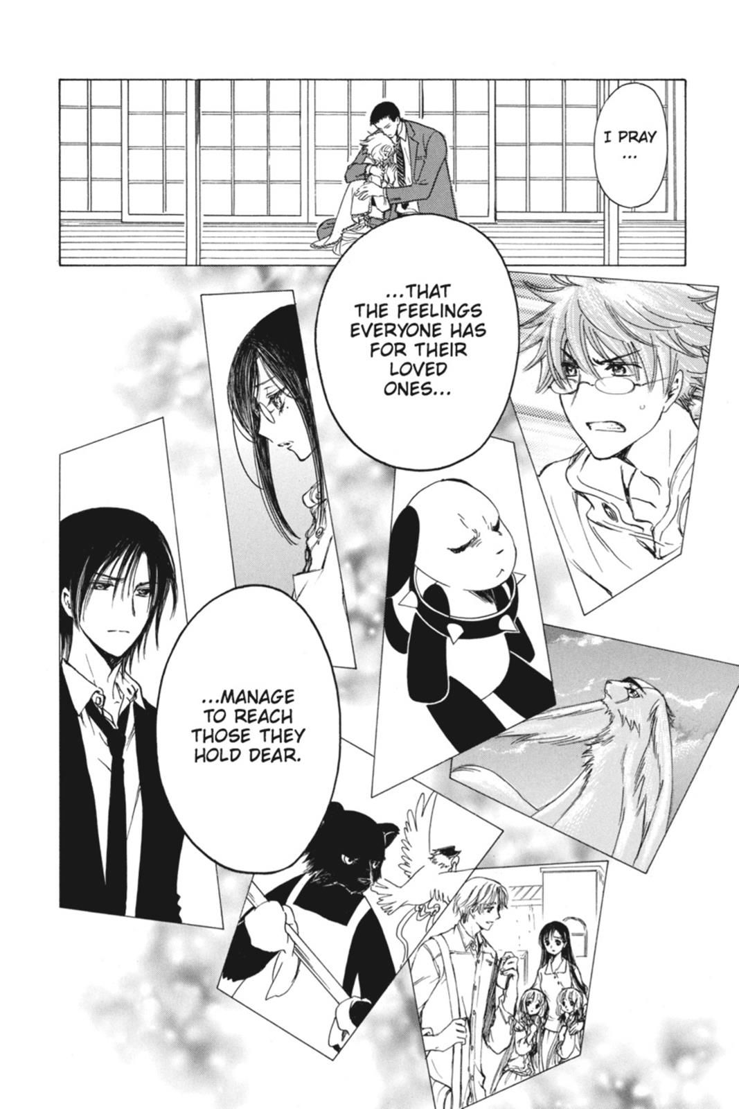 Read Kobato EN Manga Online