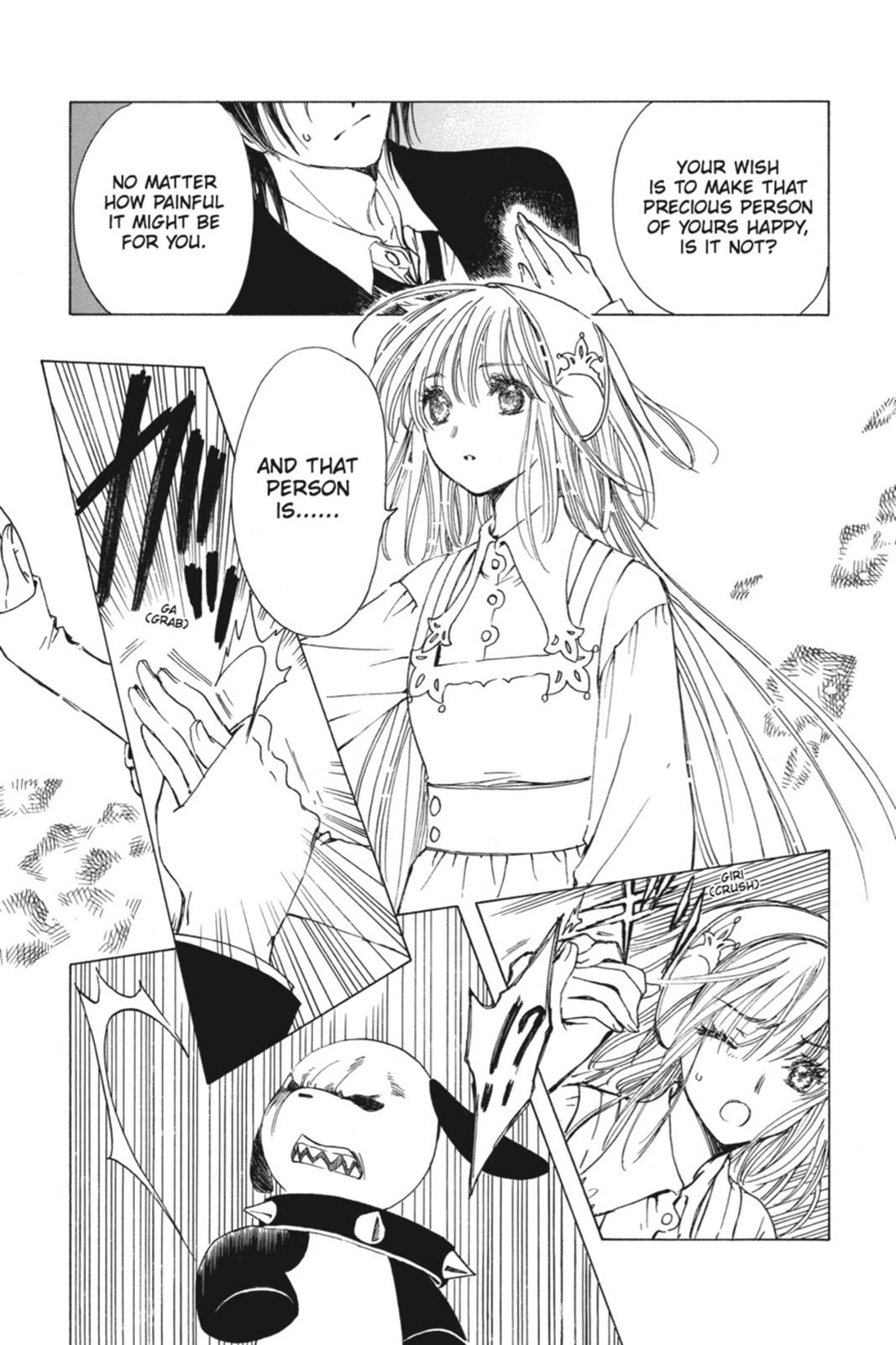 Read Kobato EN Manga Online