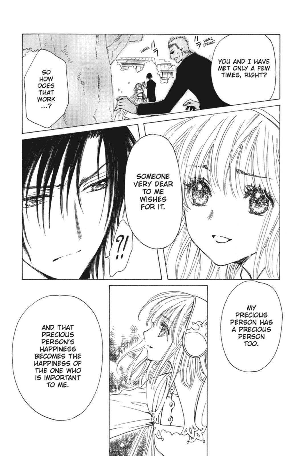 Read Kobato EN Manga Online