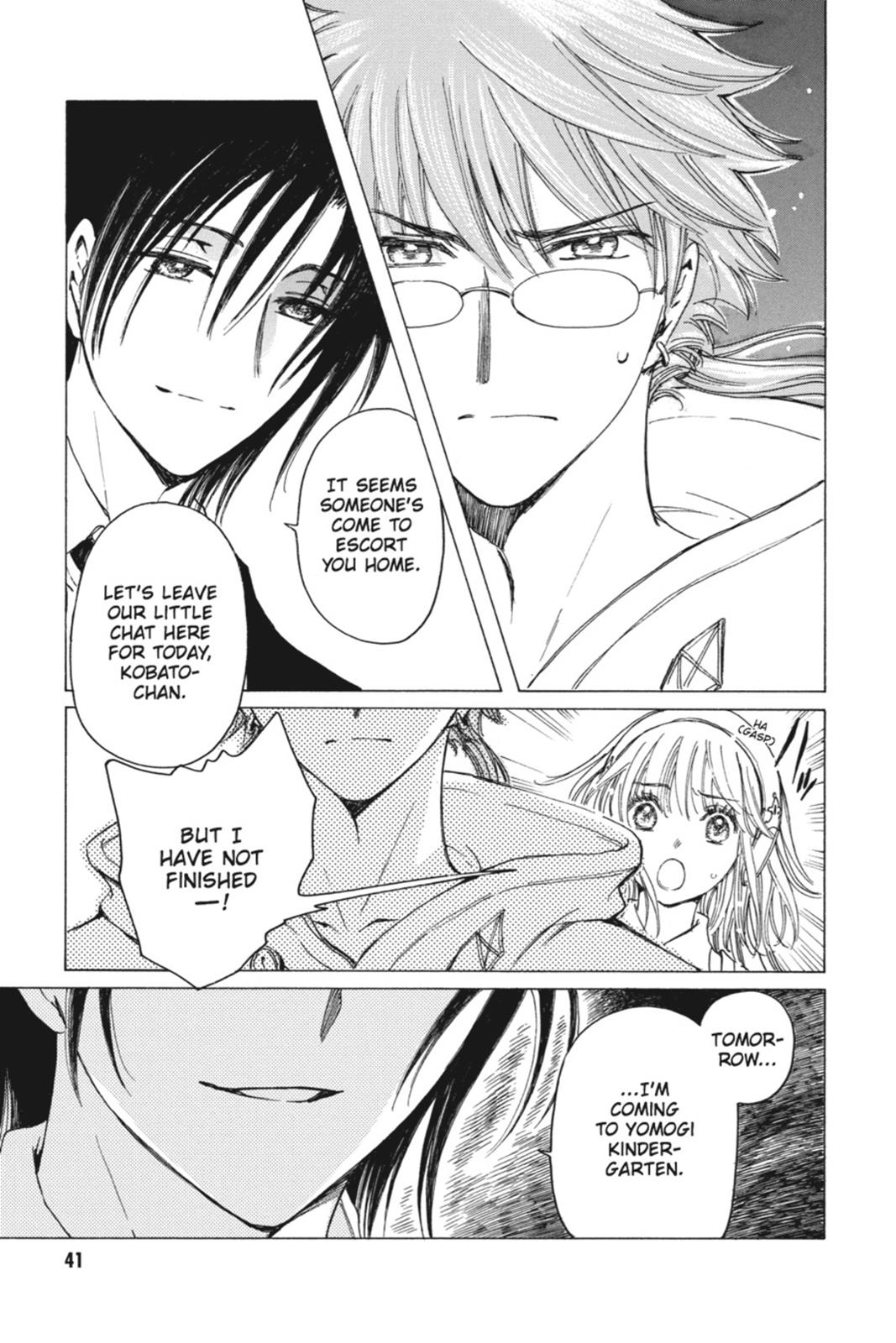 Read Kobato EN Manga Online