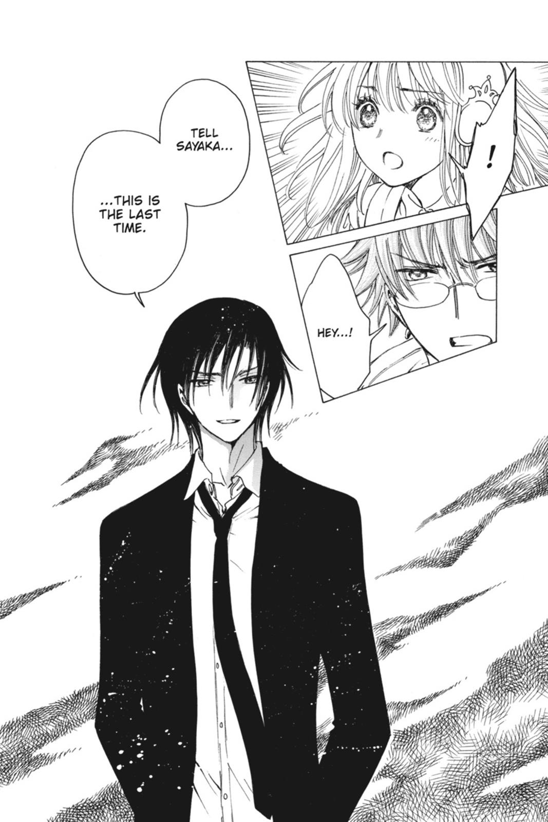 Read Kobato EN Manga Online