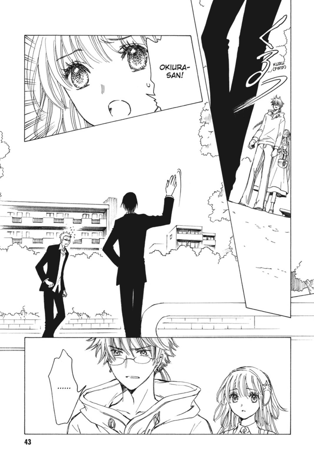 Read Kobato EN Manga Online