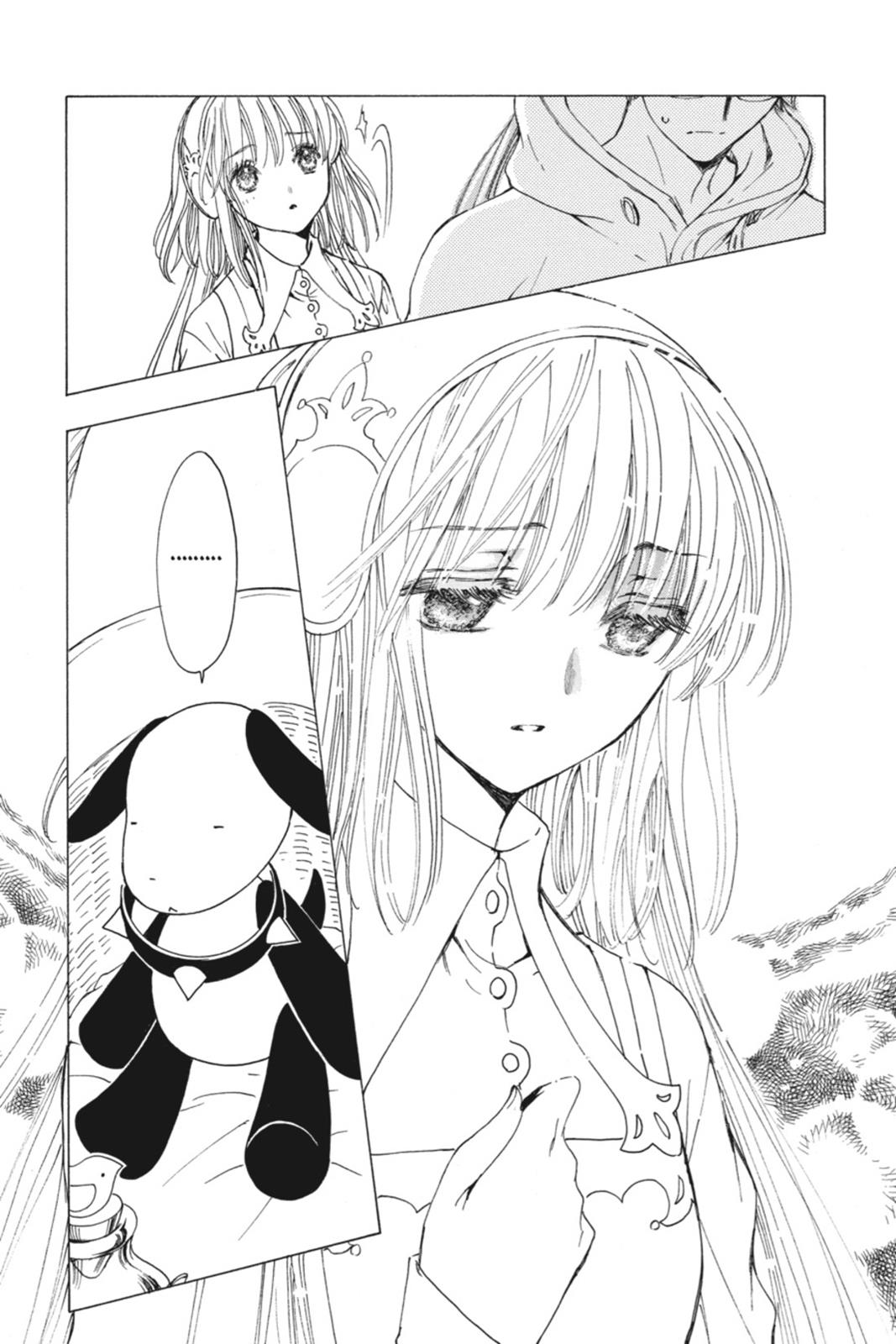 Read Kobato EN Manga Online