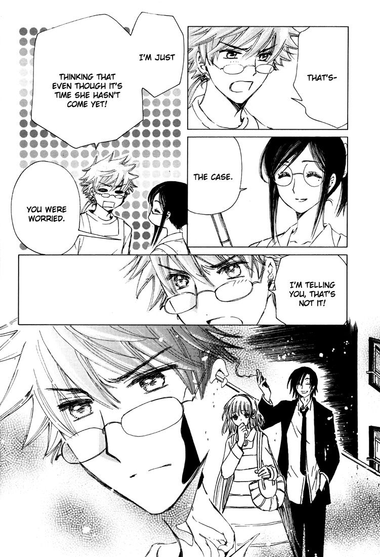 Read Kobato EN Manga Online