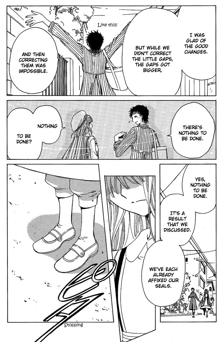 Read Kobato EN Manga Online