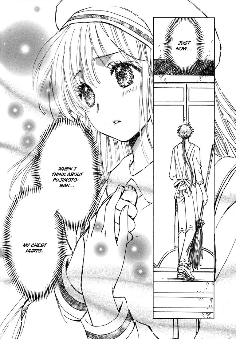 Read Kobato EN Manga Online