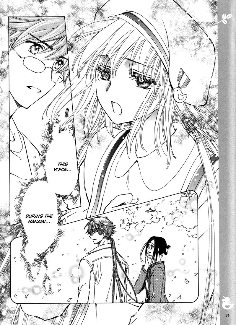 Read Kobato EN Manga Online