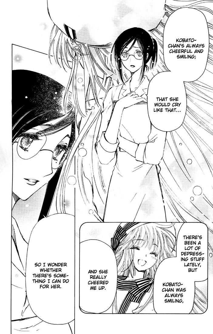 Read Kobato EN Manga Online