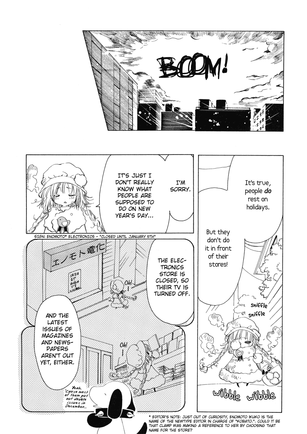 Read Kobato EN Manga Online