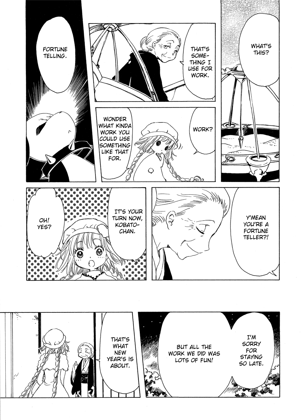 Read Kobato EN Manga Online