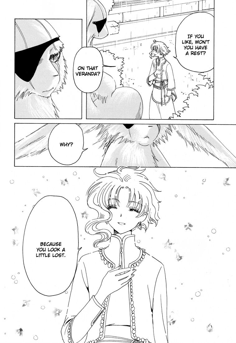 Read Kobato EN Manga Online