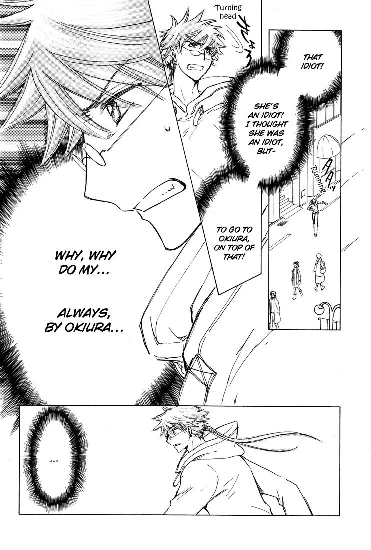 Read Kobato EN Manga Online