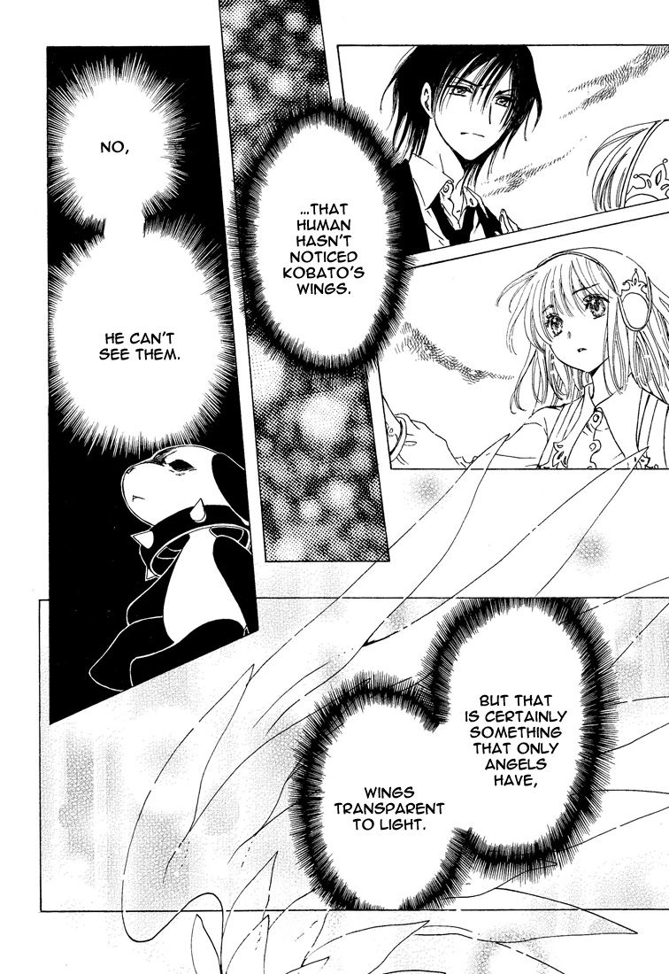 Read Kobato EN Manga Online