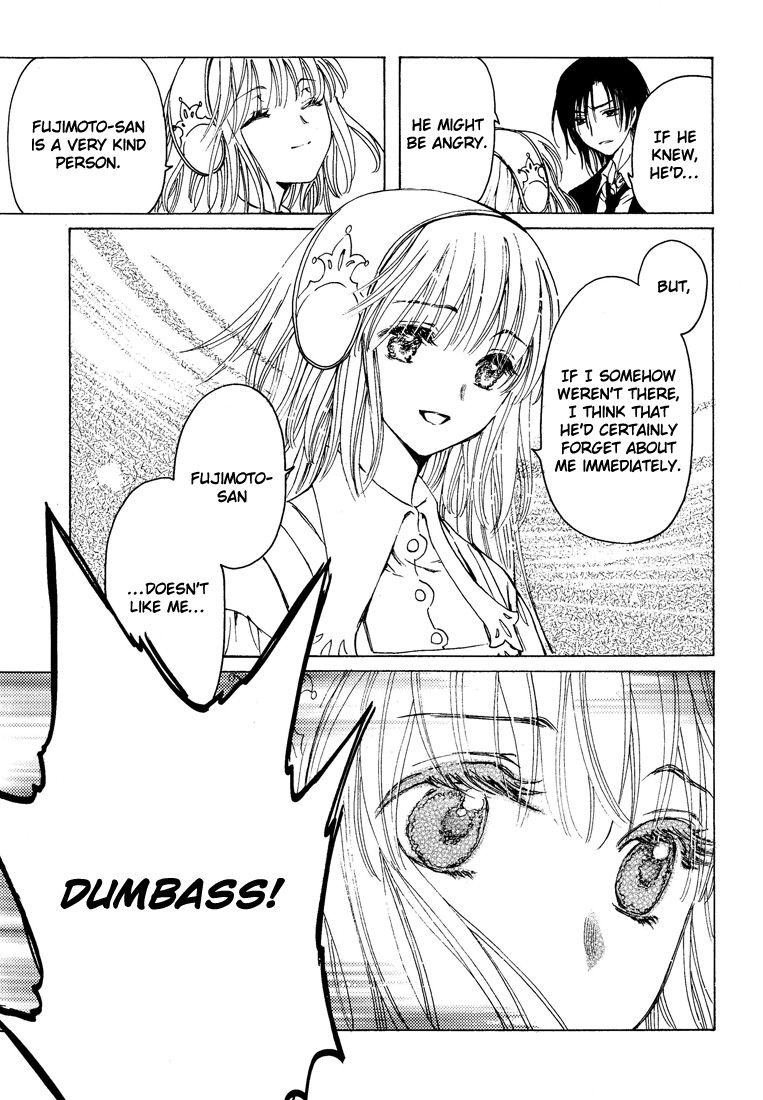 Read Kobato EN Manga Online