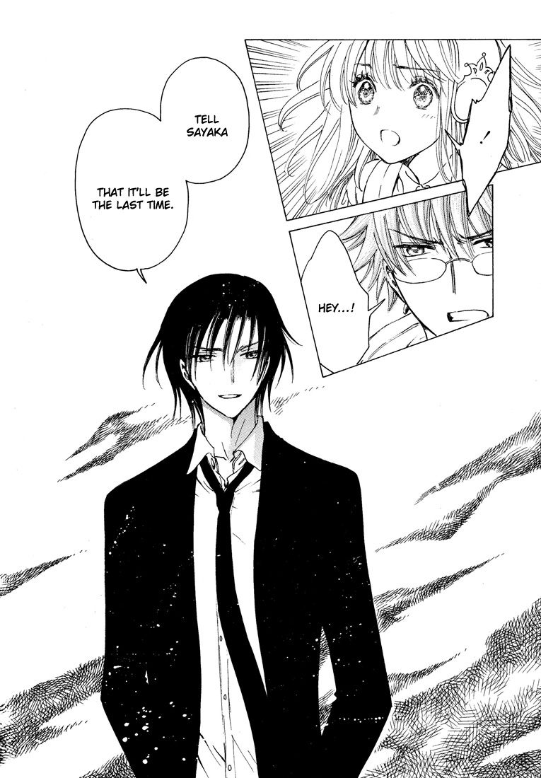 Read Kobato EN Manga Online