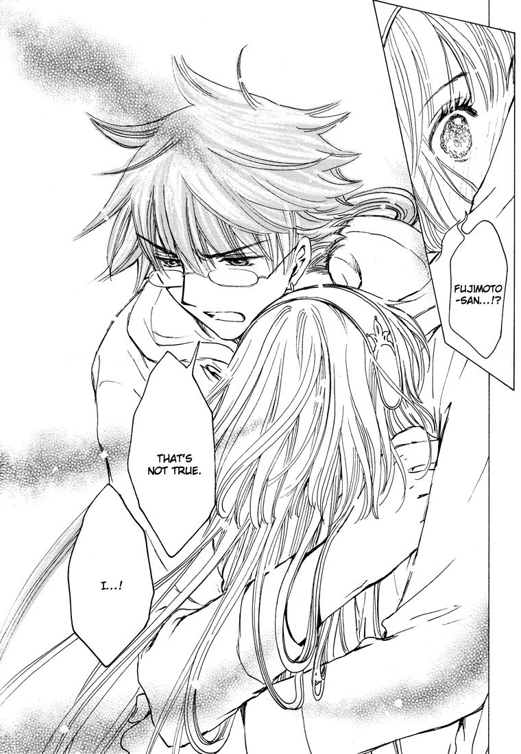 Read Kobato EN Manga Online