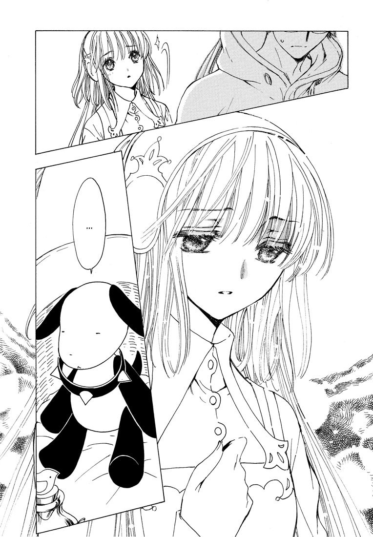 Read Kobato EN Manga Online