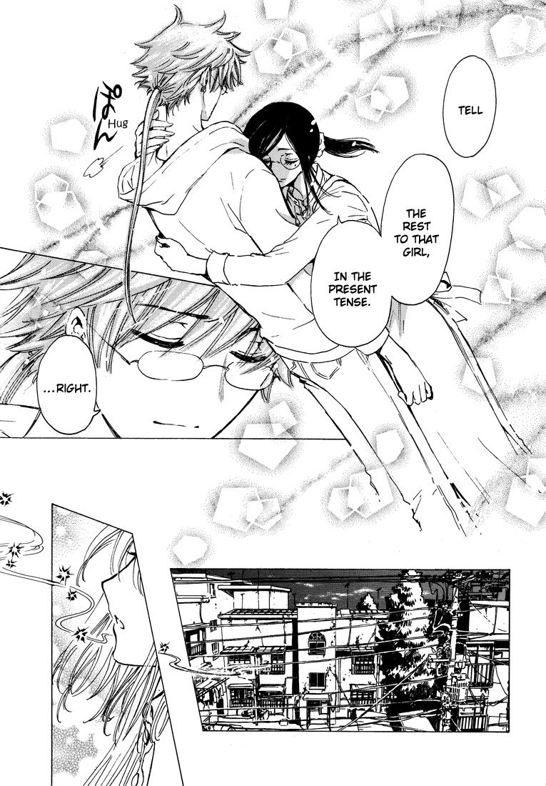 Read Kobato EN Manga Online