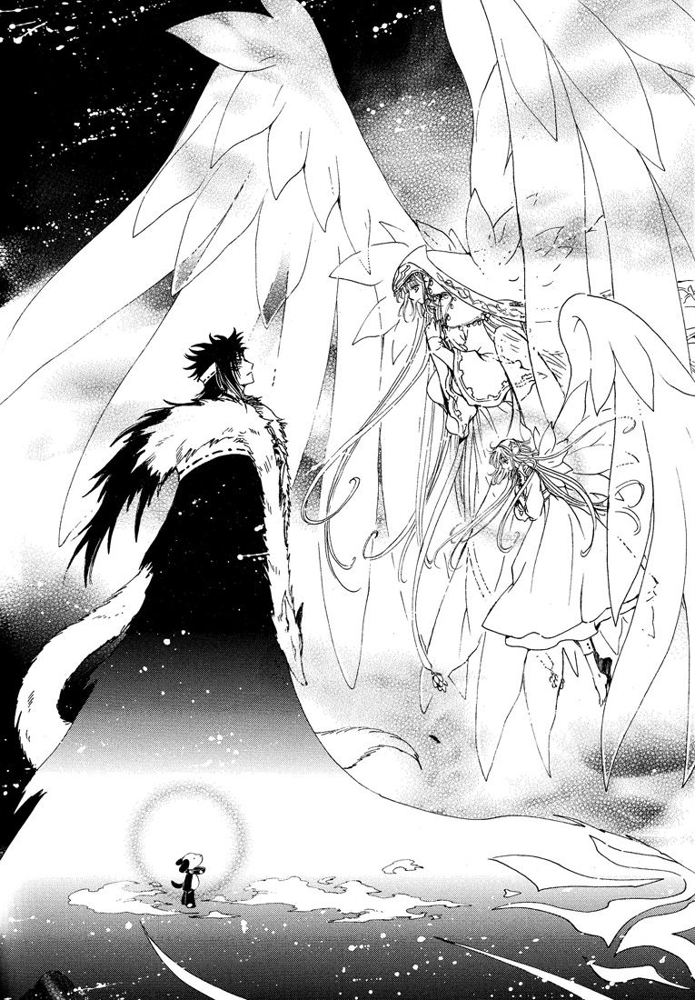 Read Kobato EN Manga Online