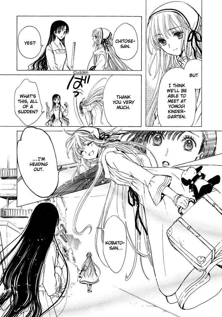 Read Kobato EN Manga Online