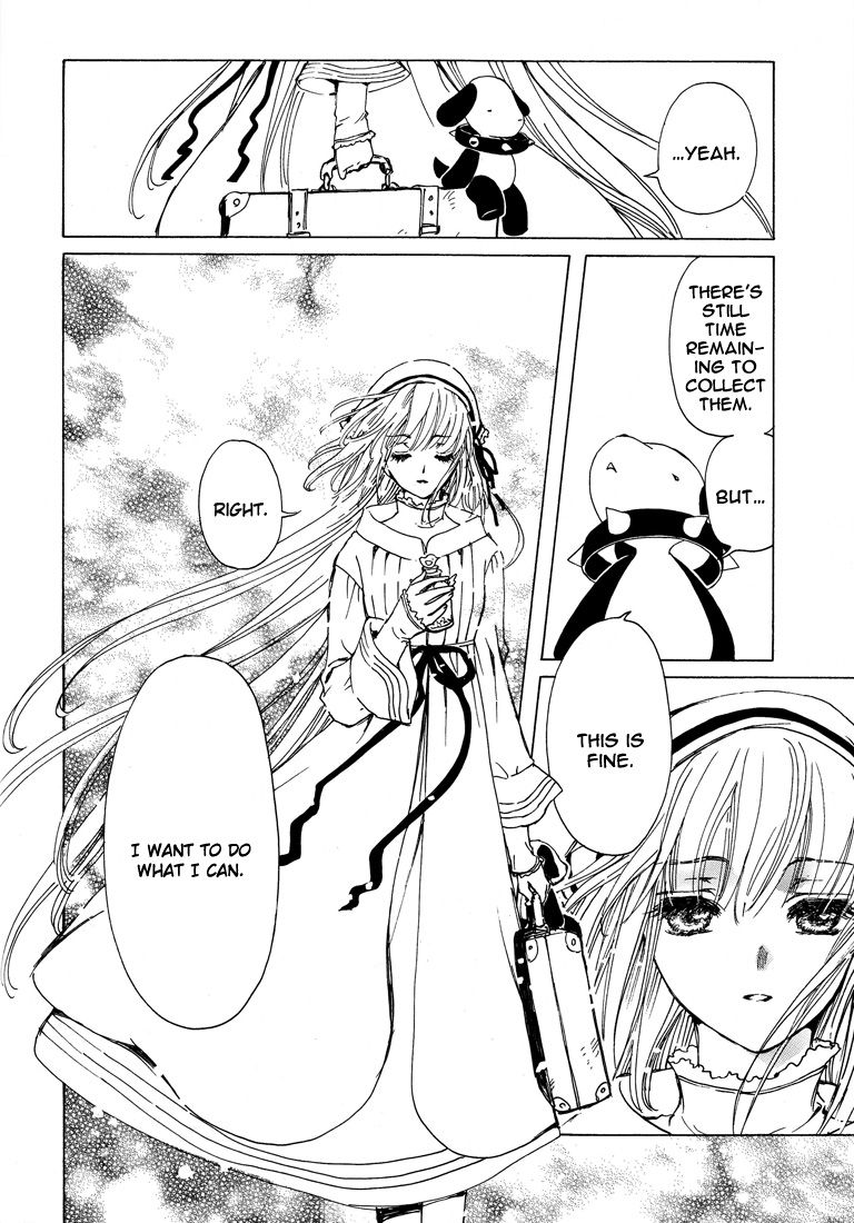 Read Kobato EN Manga Online