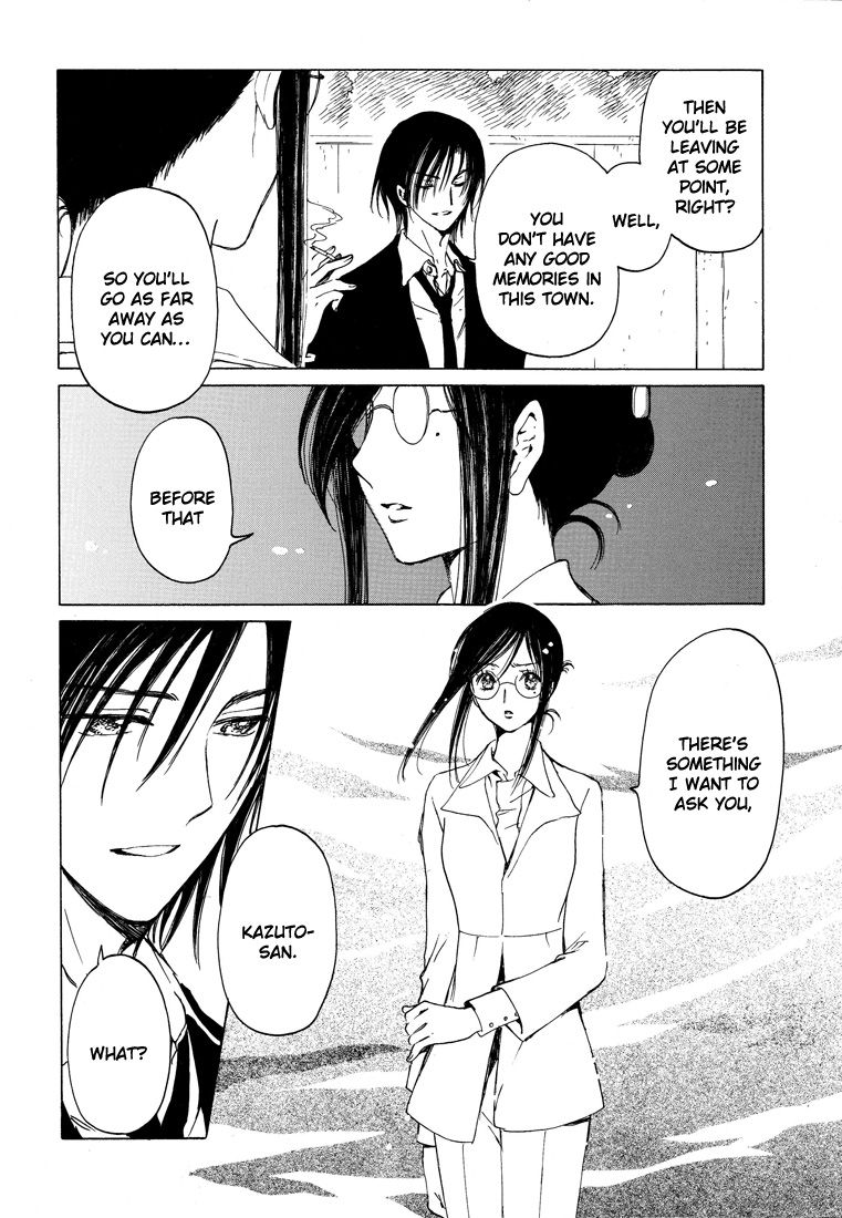 Read Kobato EN Manga Online