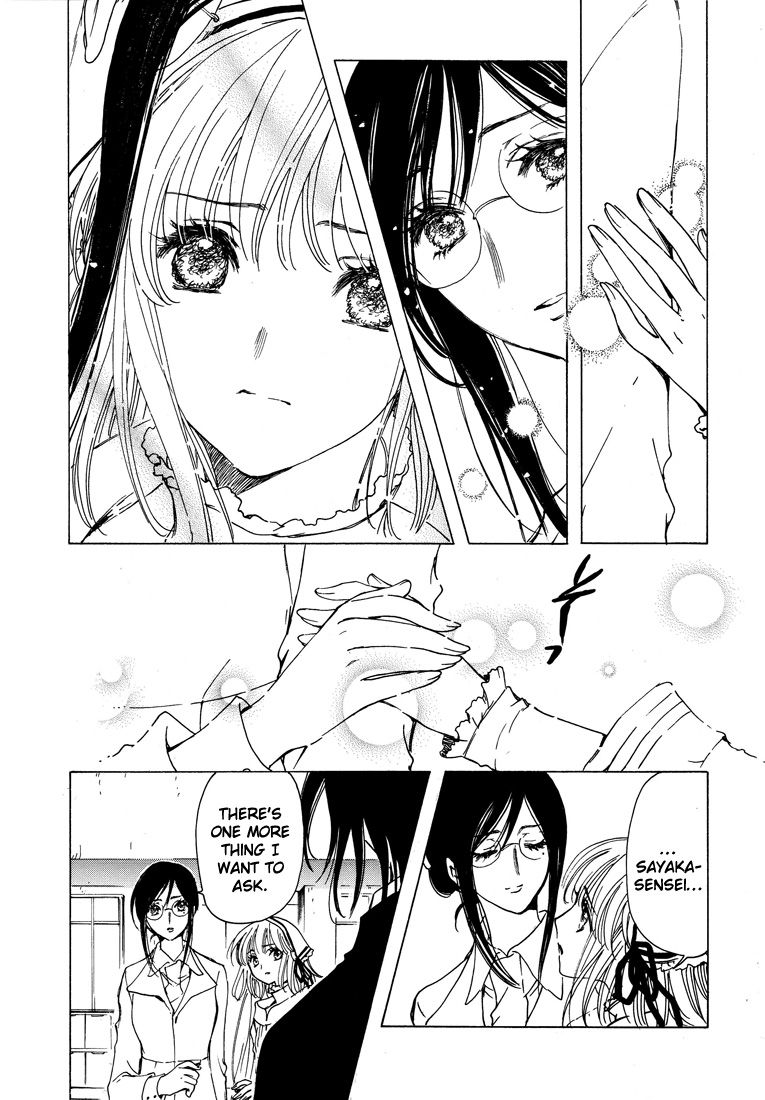 Read Kobato EN Manga Online