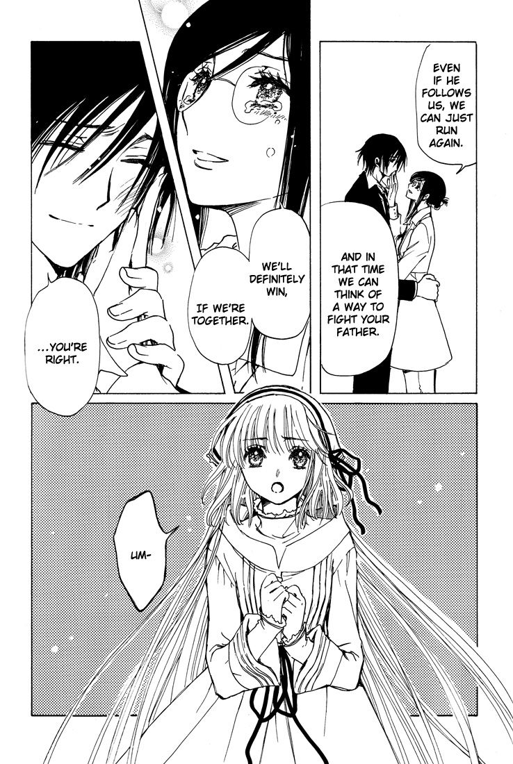 Read Kobato EN Manga Online