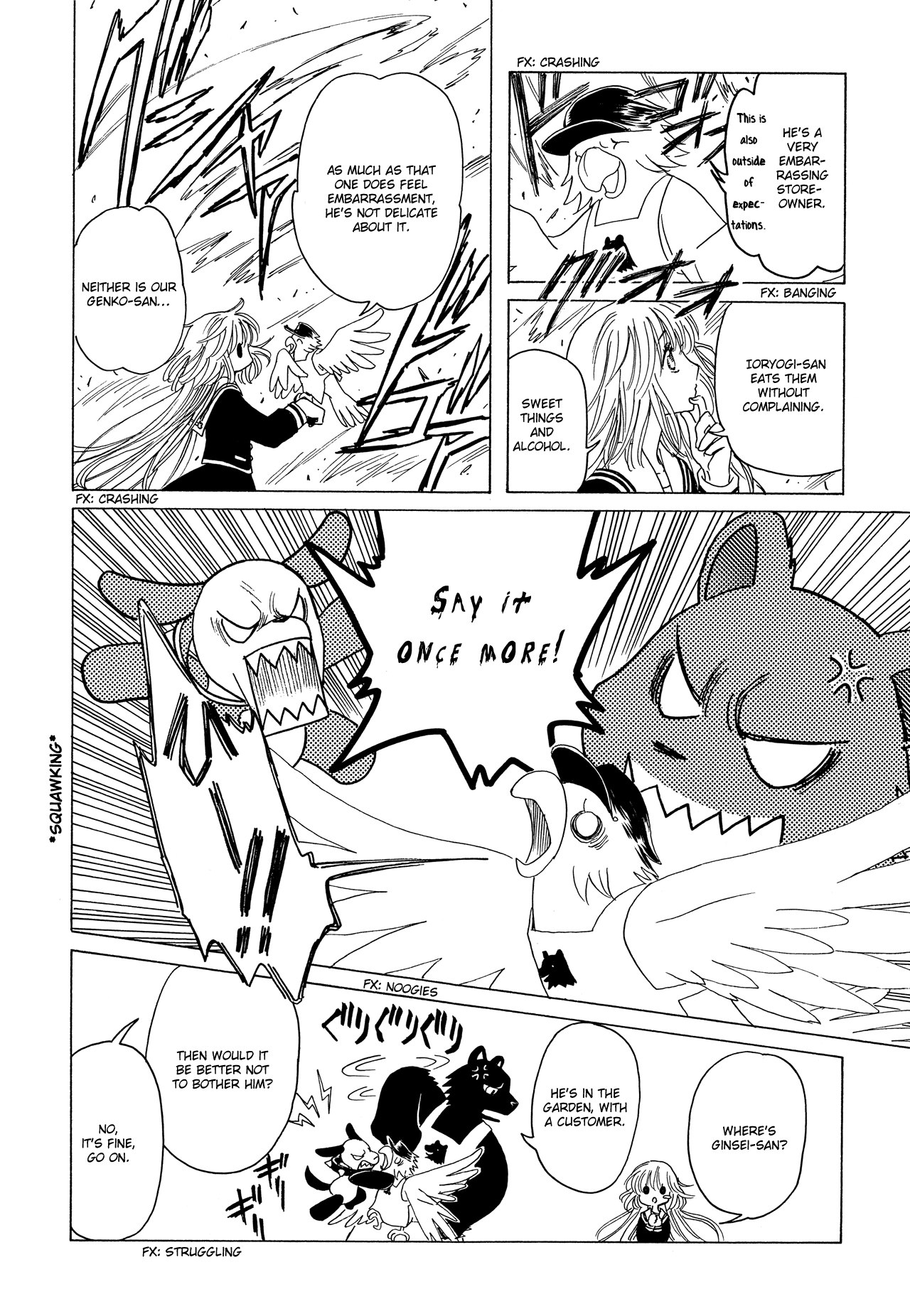 Read Kobato EN Manga Online