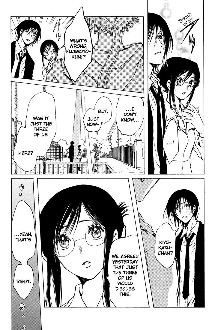 Read Kobato EN Manga Online