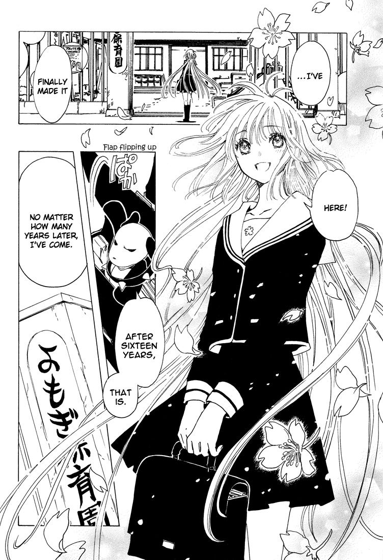 Read Kobato EN Manga Online
