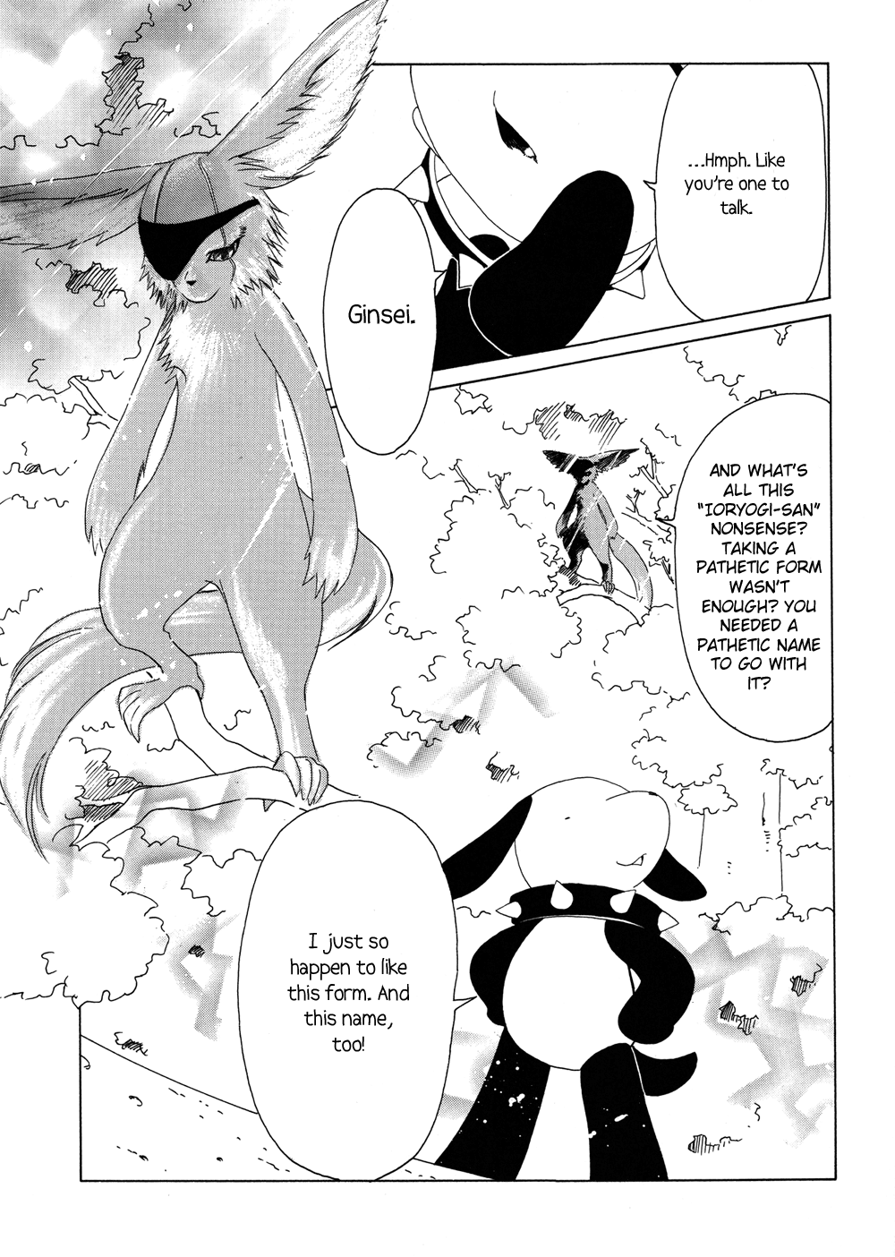 Read Kobato EN Manga Online