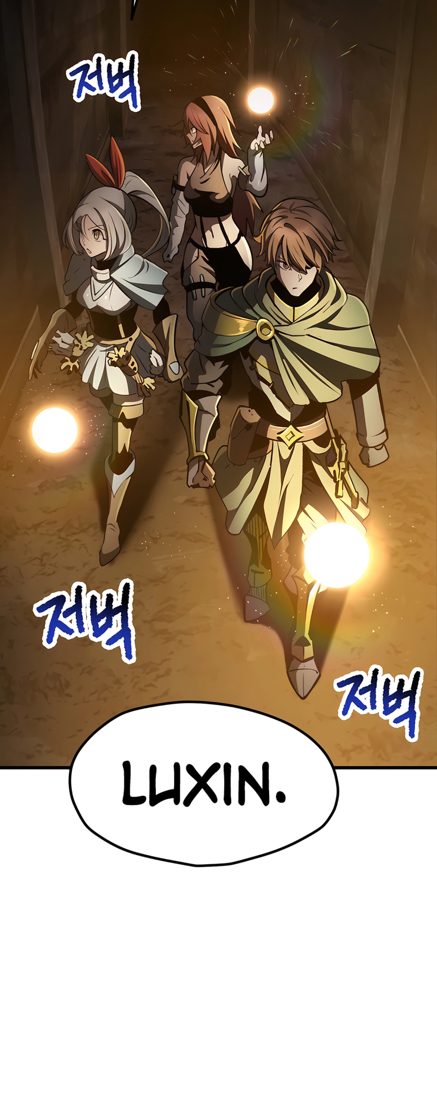 Read Latna Saga Survival of a Sword King EN Manga Online