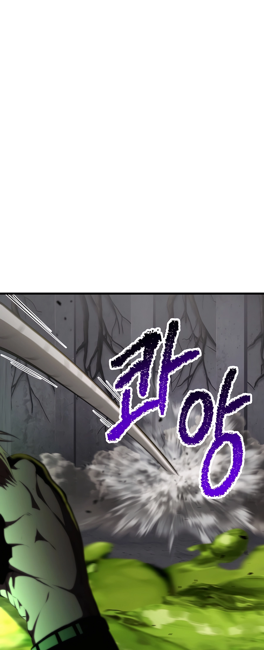 Read Latna Saga Survival of a Sword King EN Manga Online