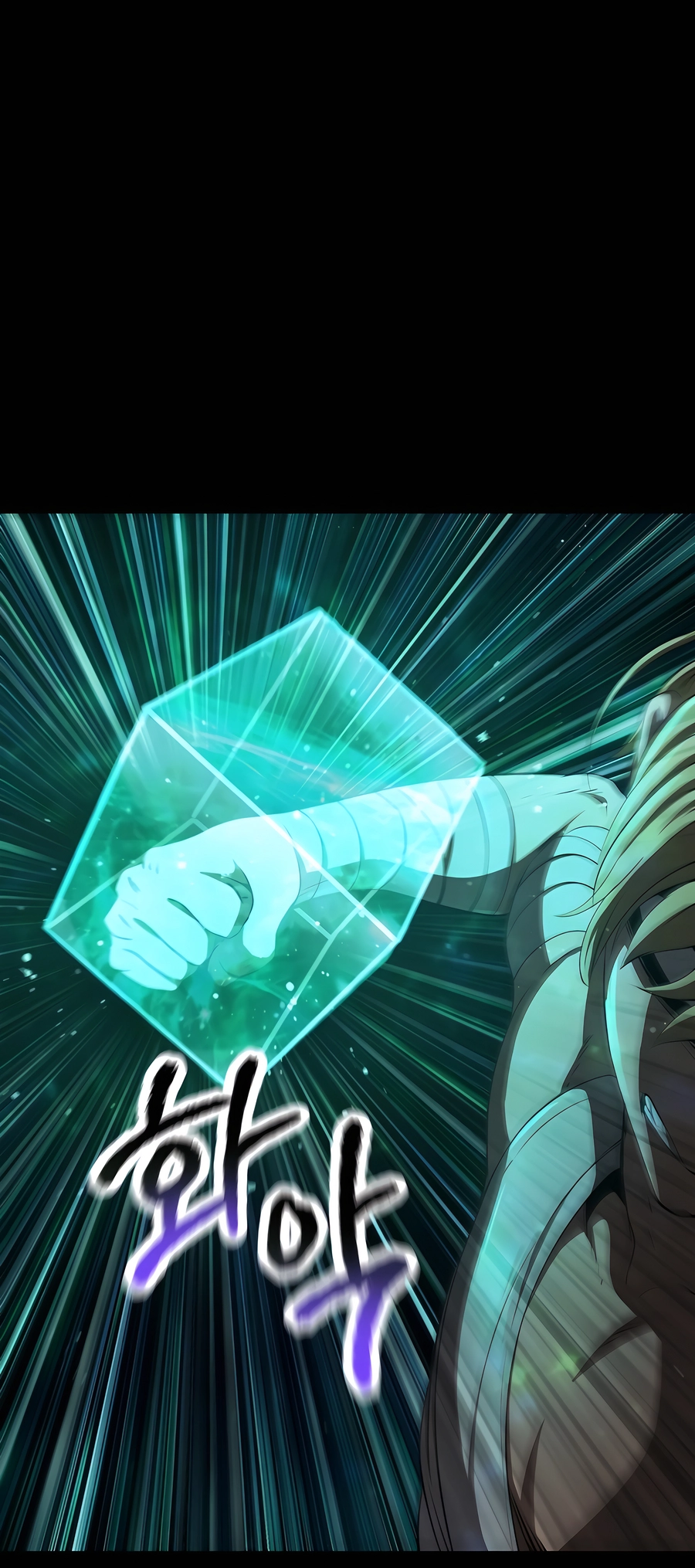 Read Latna Saga Survival of a Sword King EN Manga Online