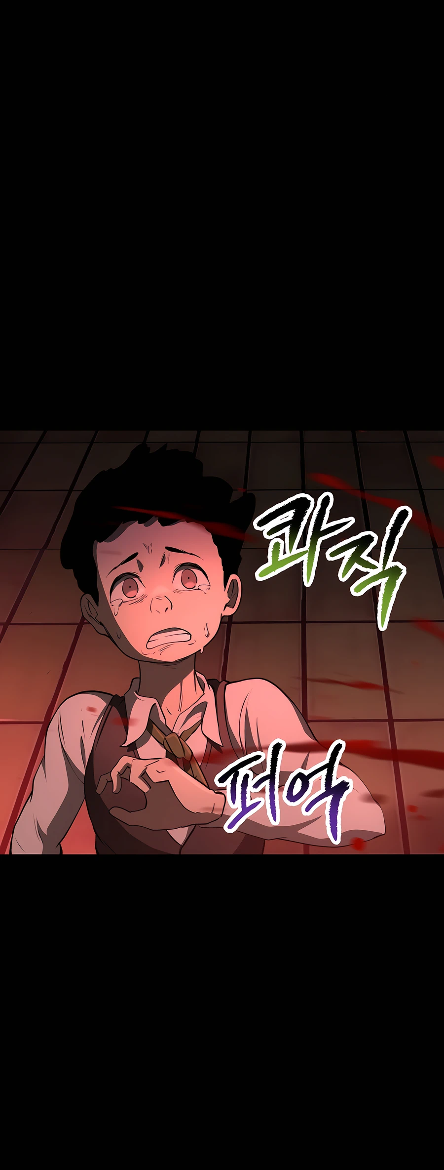 Read Latna Saga Survival of a Sword King EN Manga Online