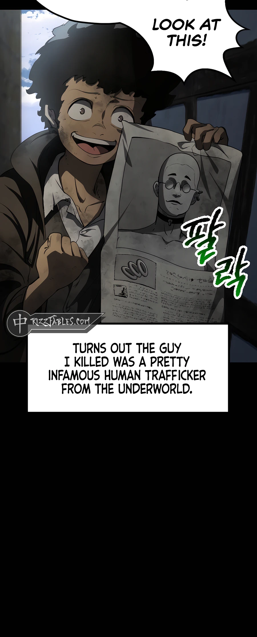 Read Latna Saga Survival of a Sword King EN Manga Online