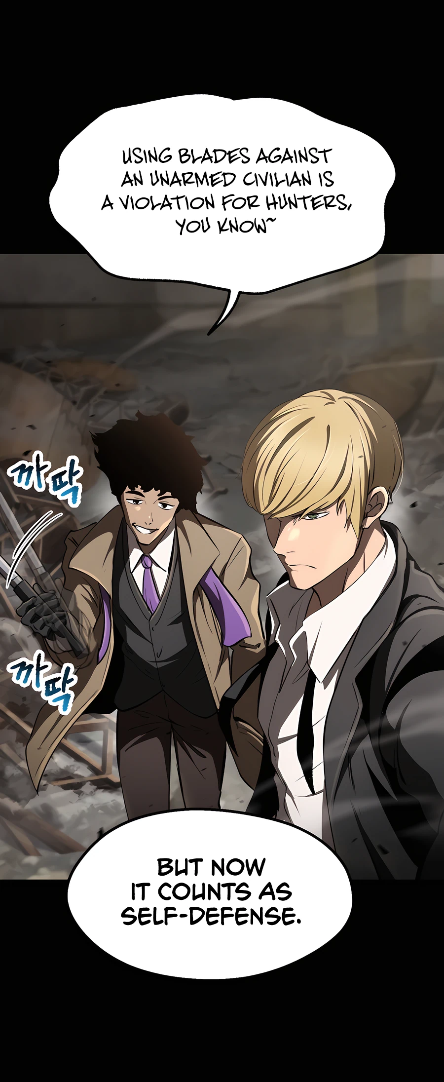 Read Latna Saga Survival of a Sword King EN Manga Online