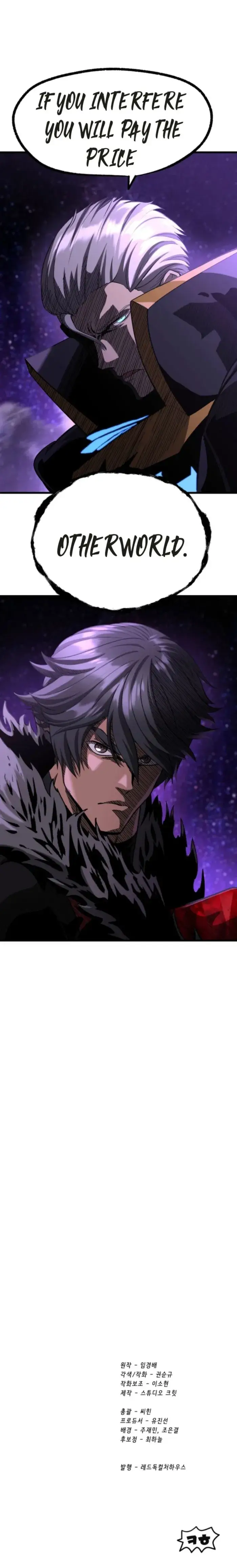 Read Latna Saga Survival of a Sword King EN Manga Online