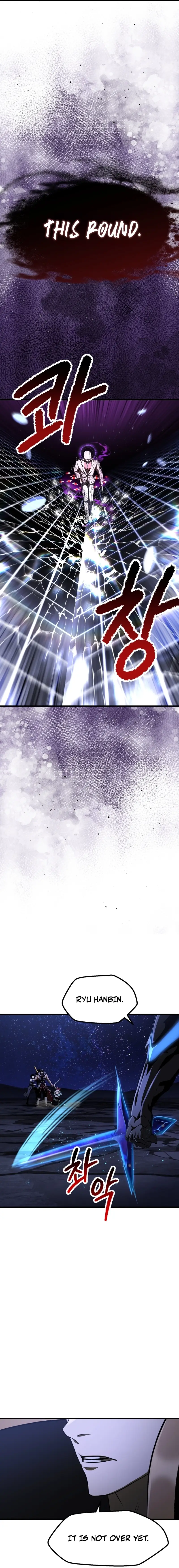 Read Latna Saga Survival of a Sword King EN Manga Online