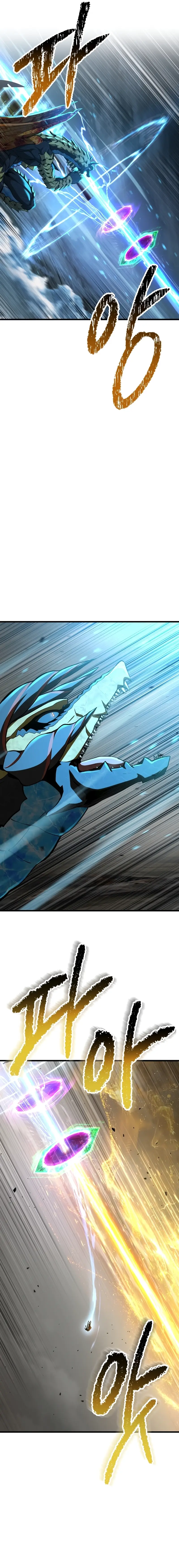 Read Latna Saga Survival of a Sword King EN Manga Online