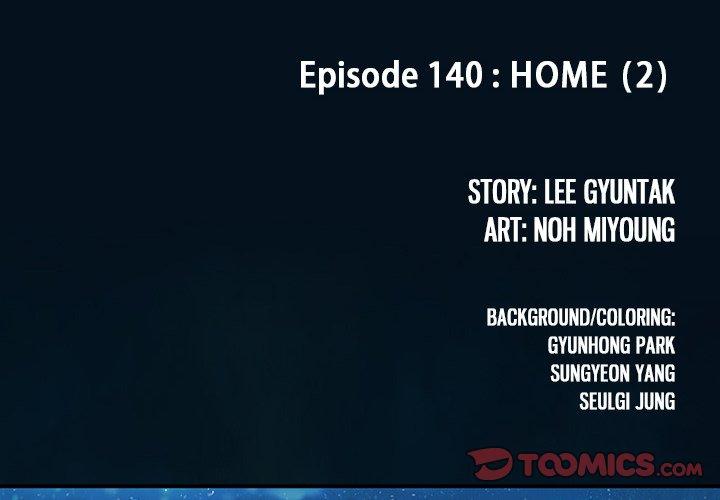 Read Leviathan EN Manga Online