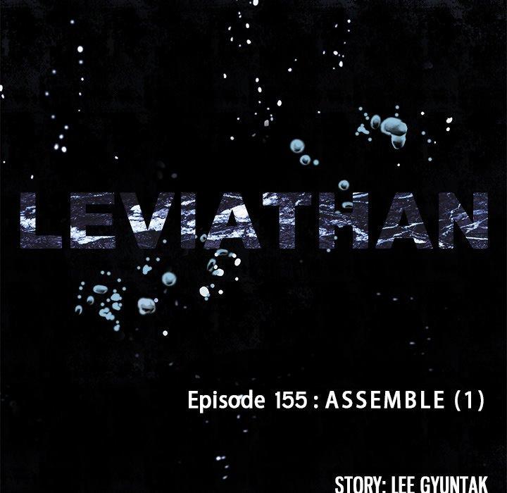 Read Leviathan EN Manga Online