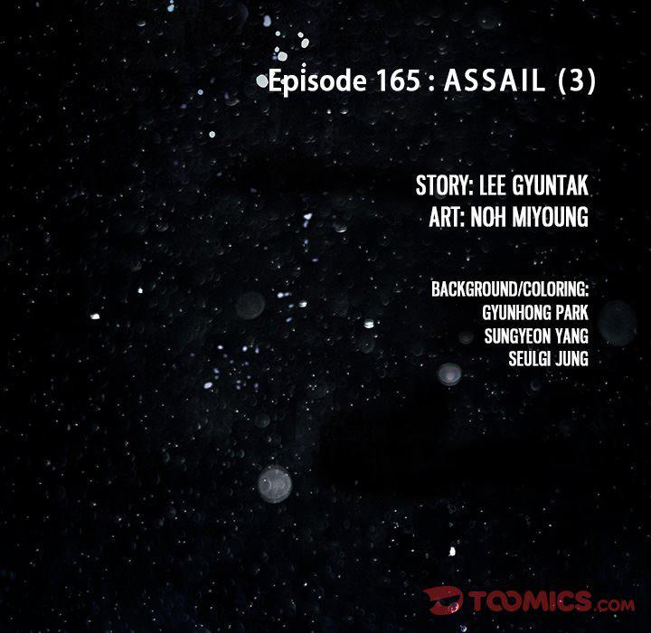 Read Leviathan EN Manga Online