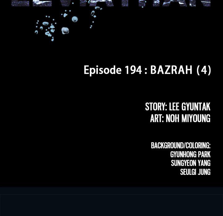 Read Leviathan EN Manga Online