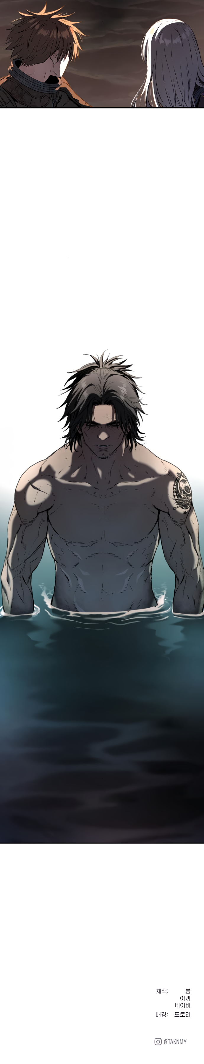 Read Leviathan EN Manga Online